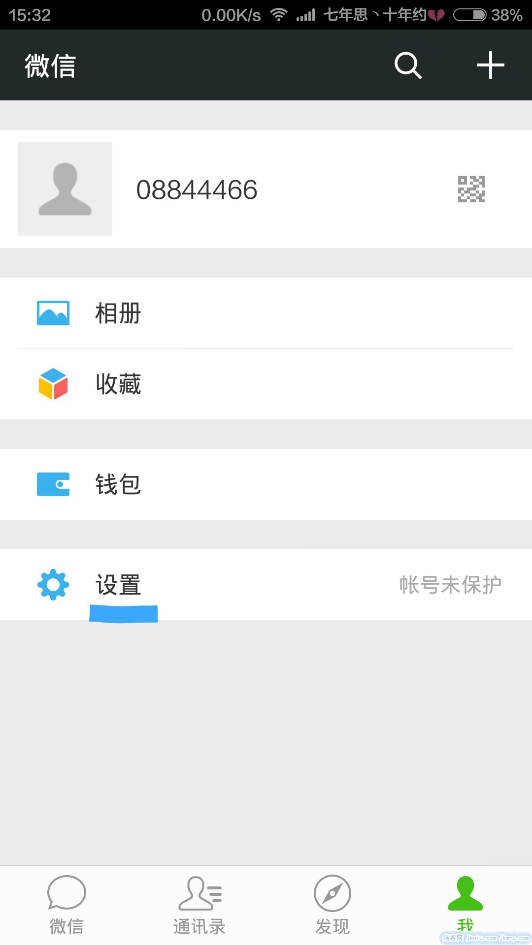 load...