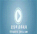 我的视频1