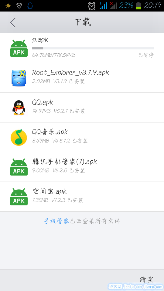 screenshot_2014-11-20-20-19-19
