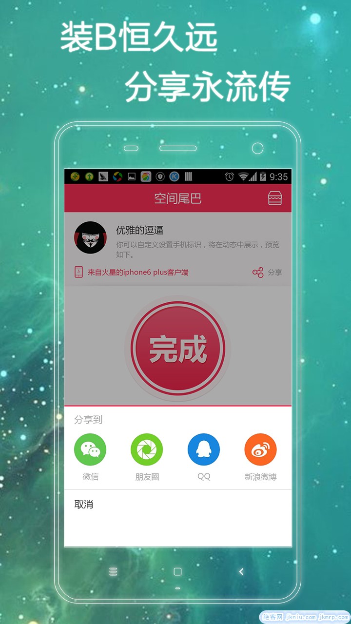 showimg.php(3)