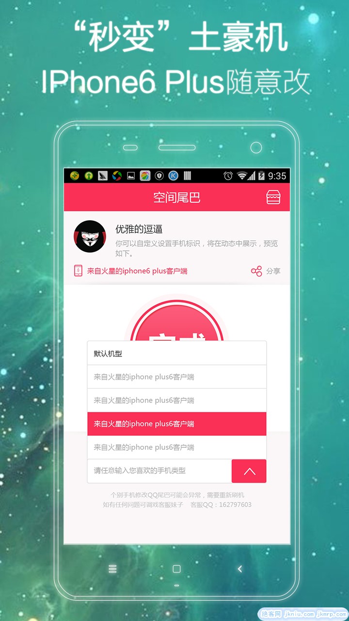 showimg.php(2)