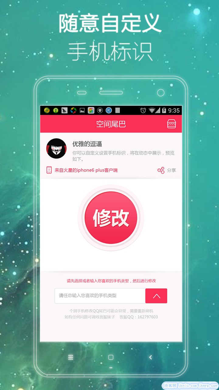 showimg.php
