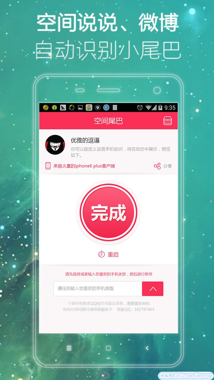 showimg.php(1)