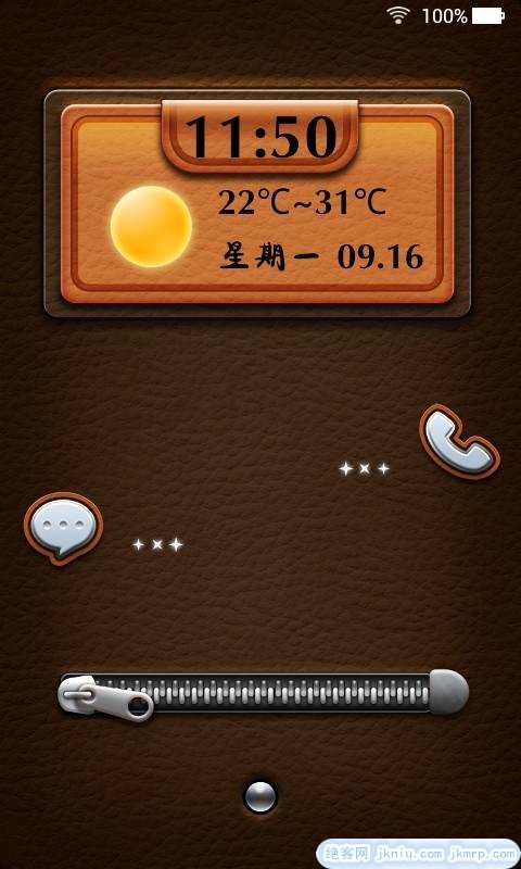 1281big