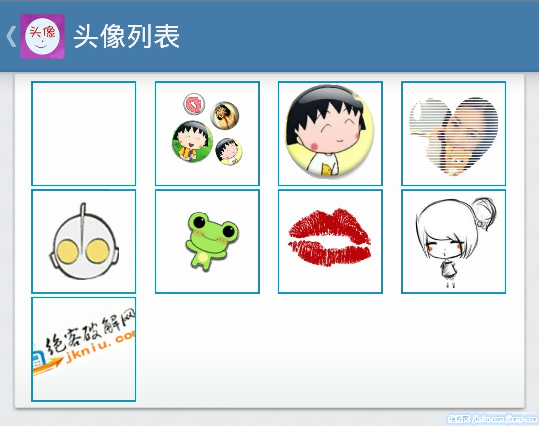 绝客网y