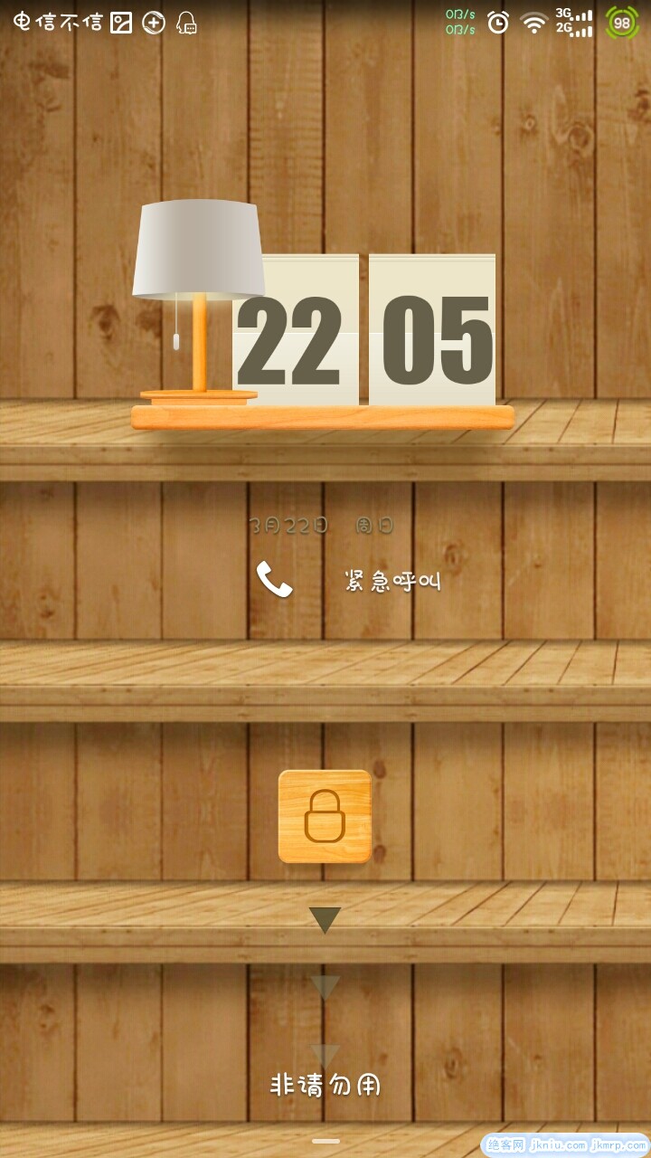 screenshot_2015-03-22-22-05-31