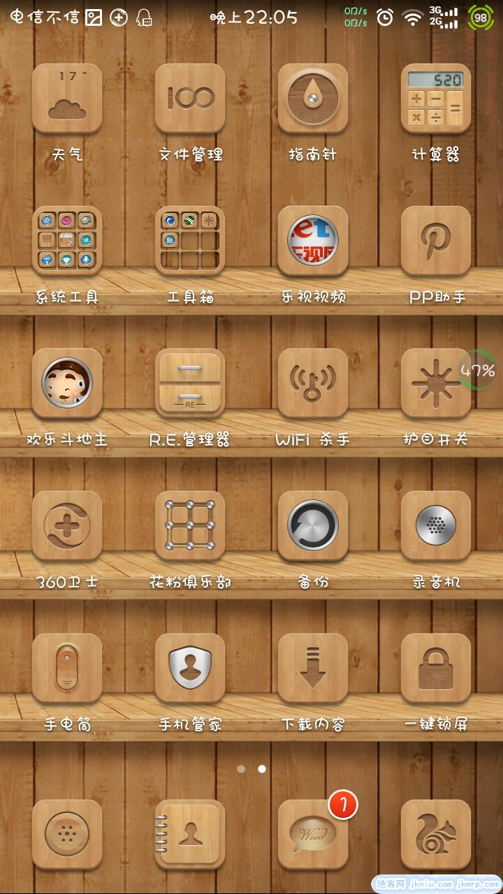 screenshot_2015-03-22-22-05-42