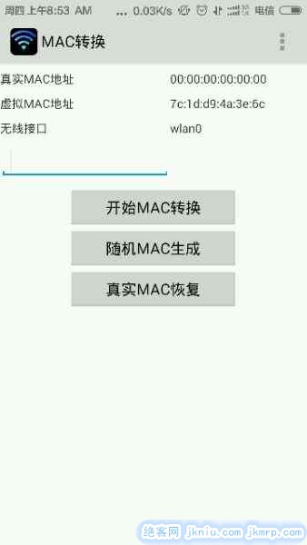 8f787d5d6e8ab06f07268256a7666c6e