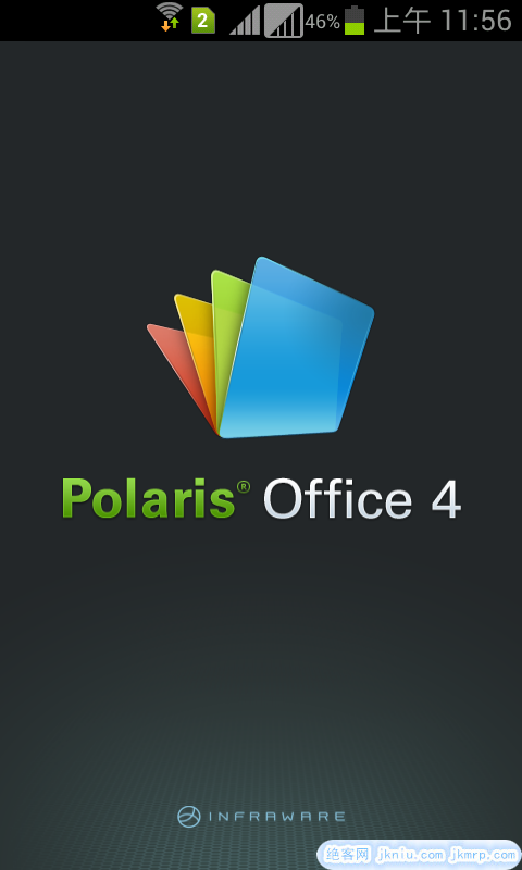 screenshot_2015-04-10-11-56-24