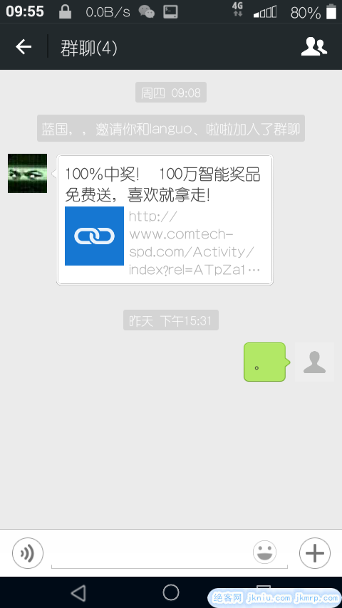 screenshot_2015-04-11-09-55-44