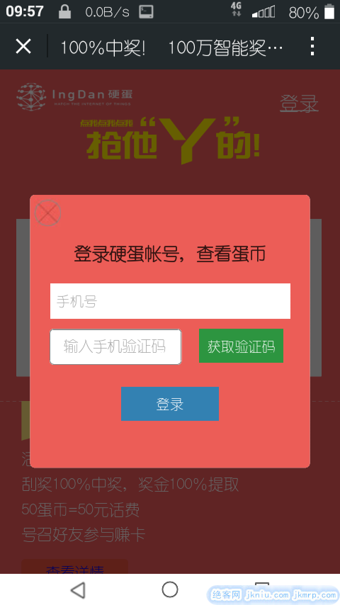 screenshot_2015-04-11-09-57-27