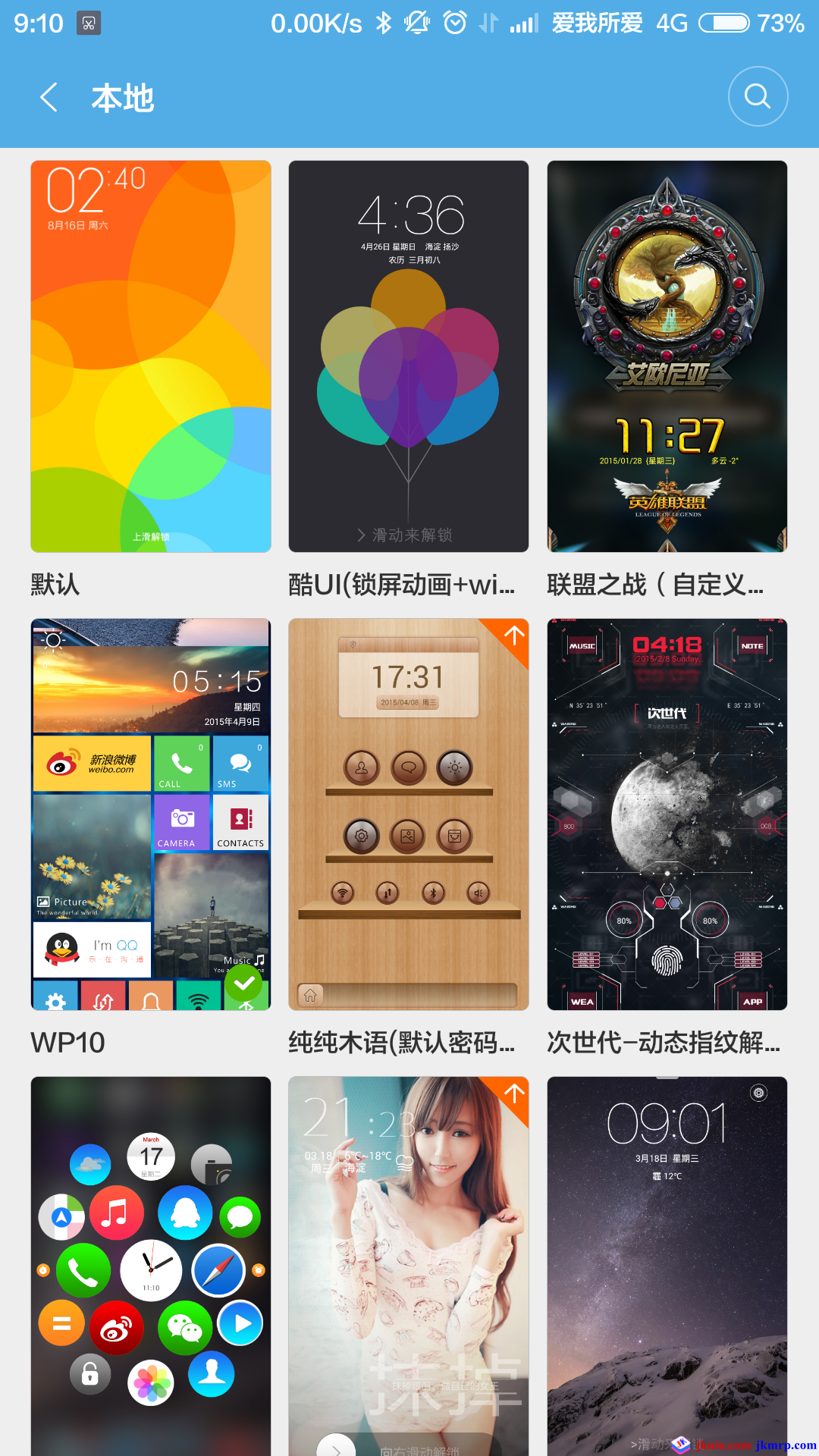 screenshot_2015-05-15-09-10-29