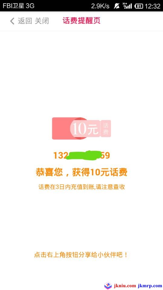 41be1da01240ac71