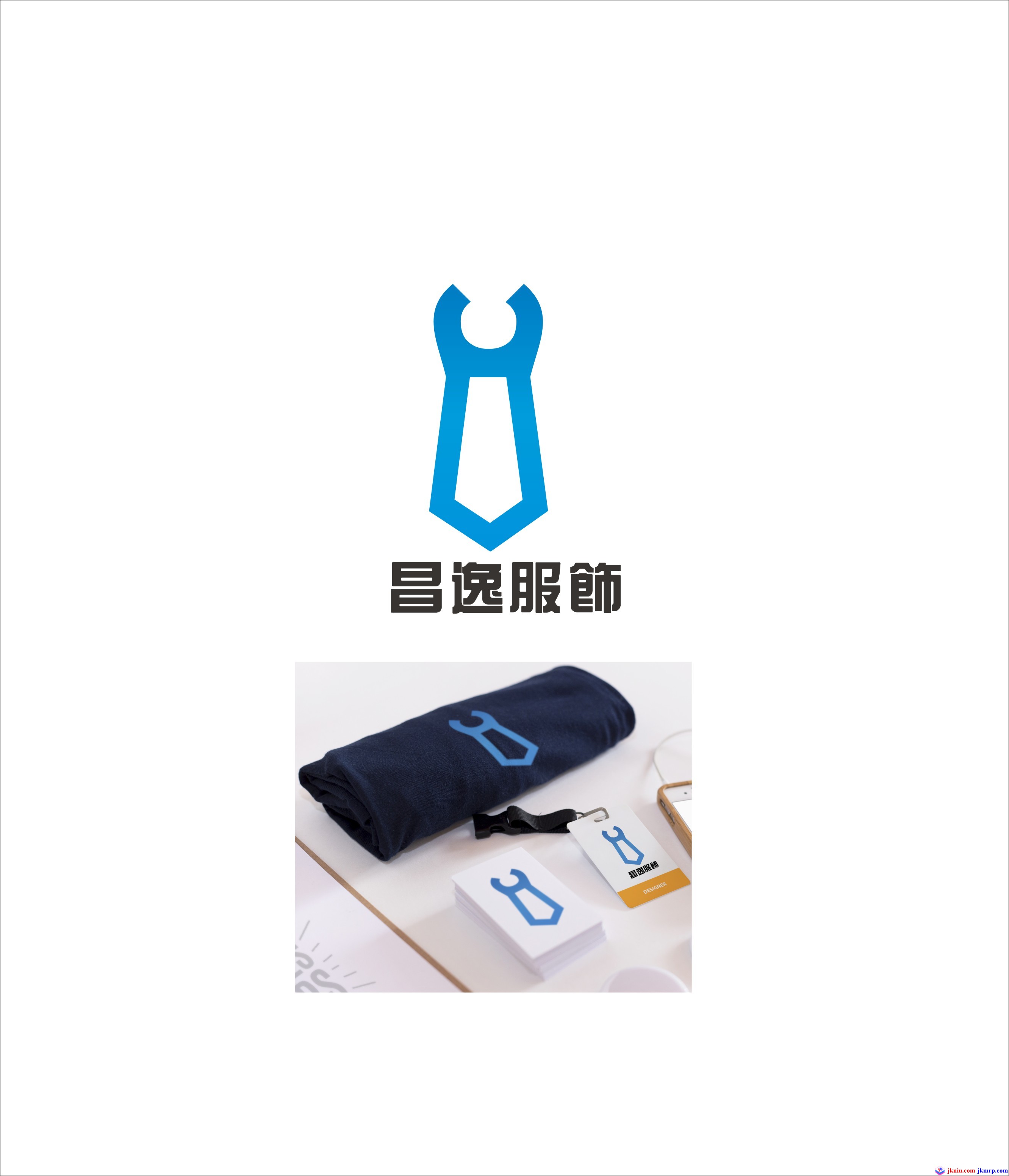 昌逸logo效果图