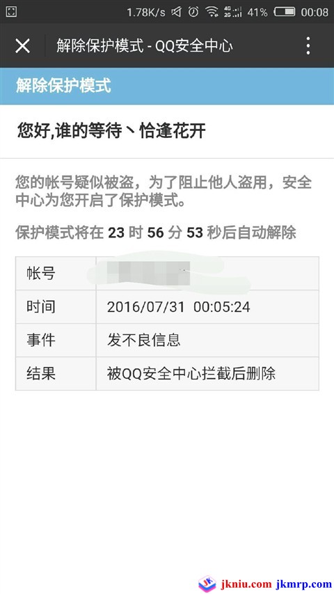 -b687bf43d5ba53f