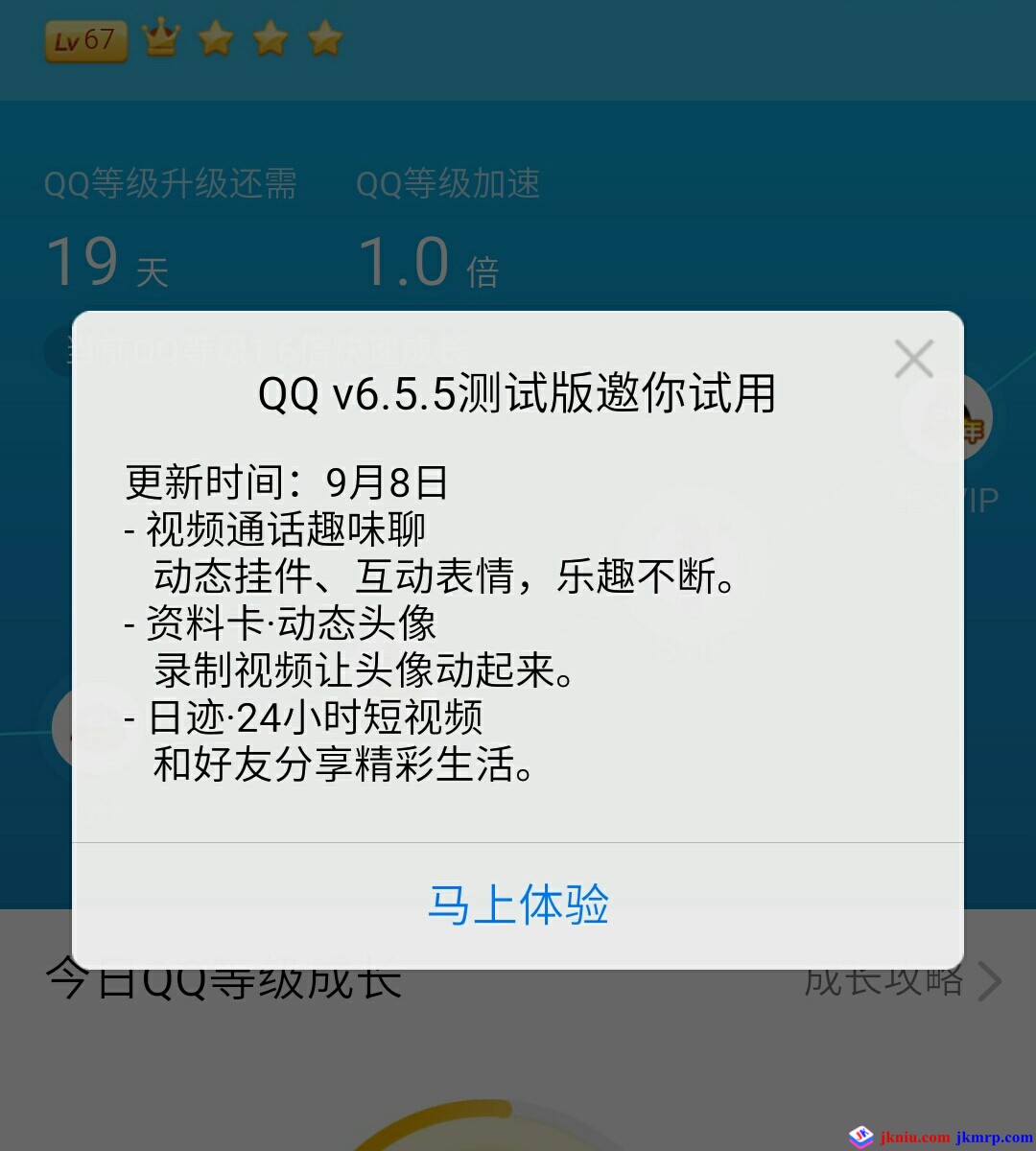 s60908-223044(1)